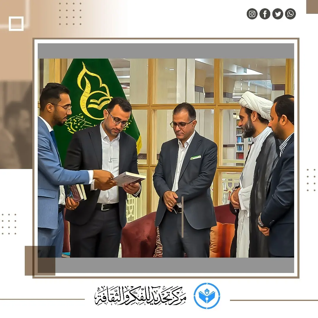 زيارة مكتبة الروضة الحيدرية