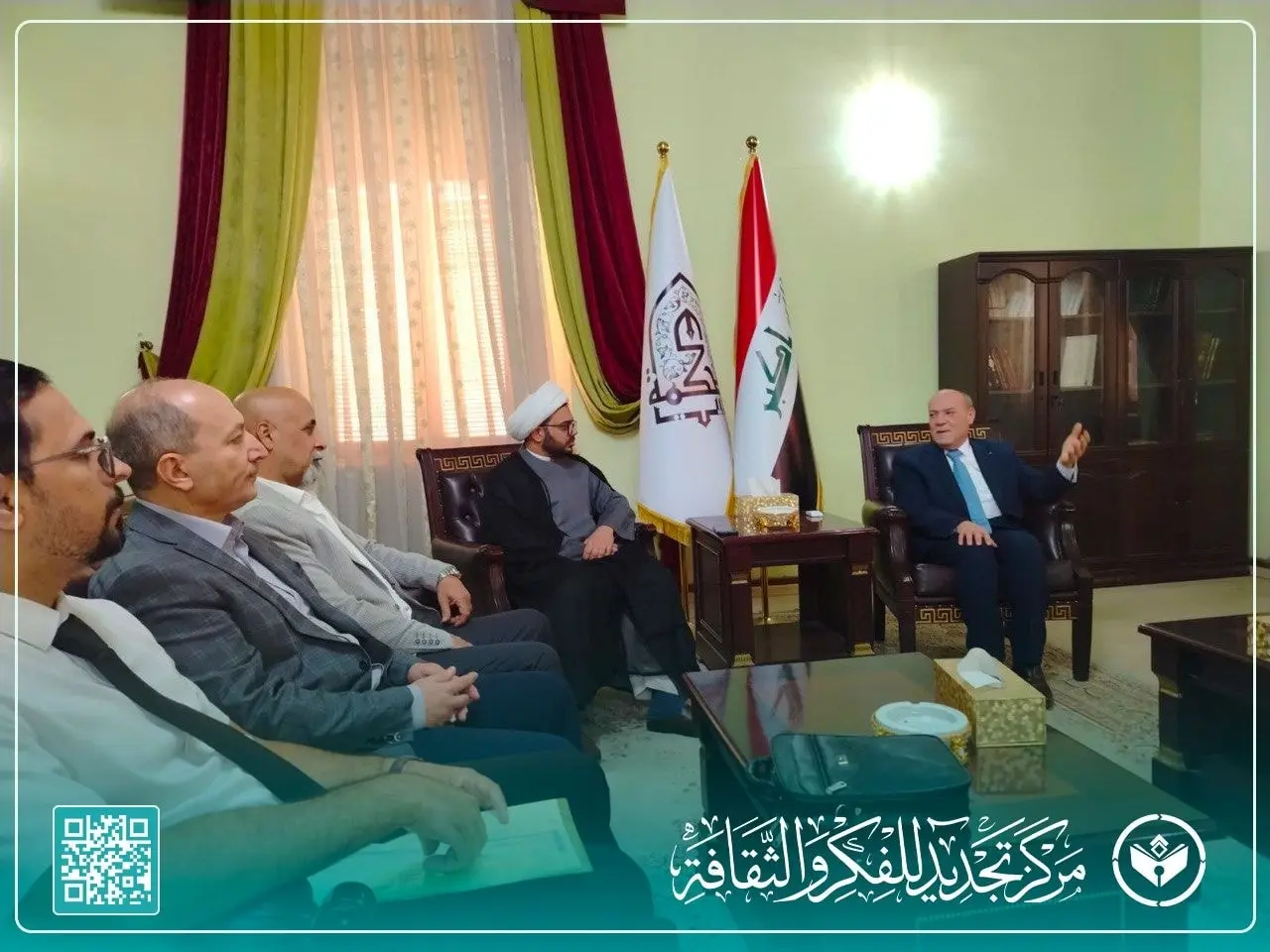 الاستعدادات النهائية للمؤتمر