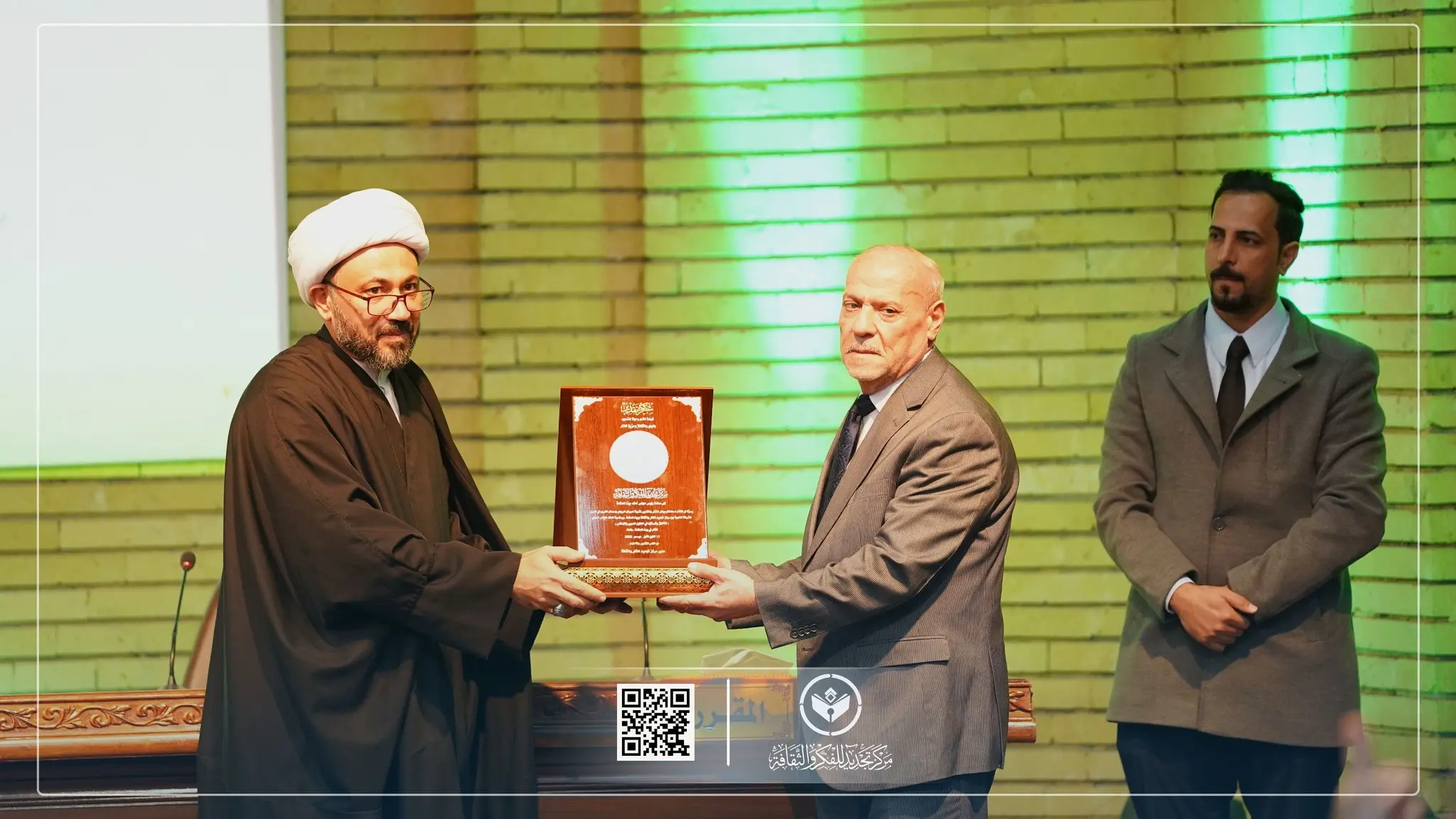 محطات التكريم