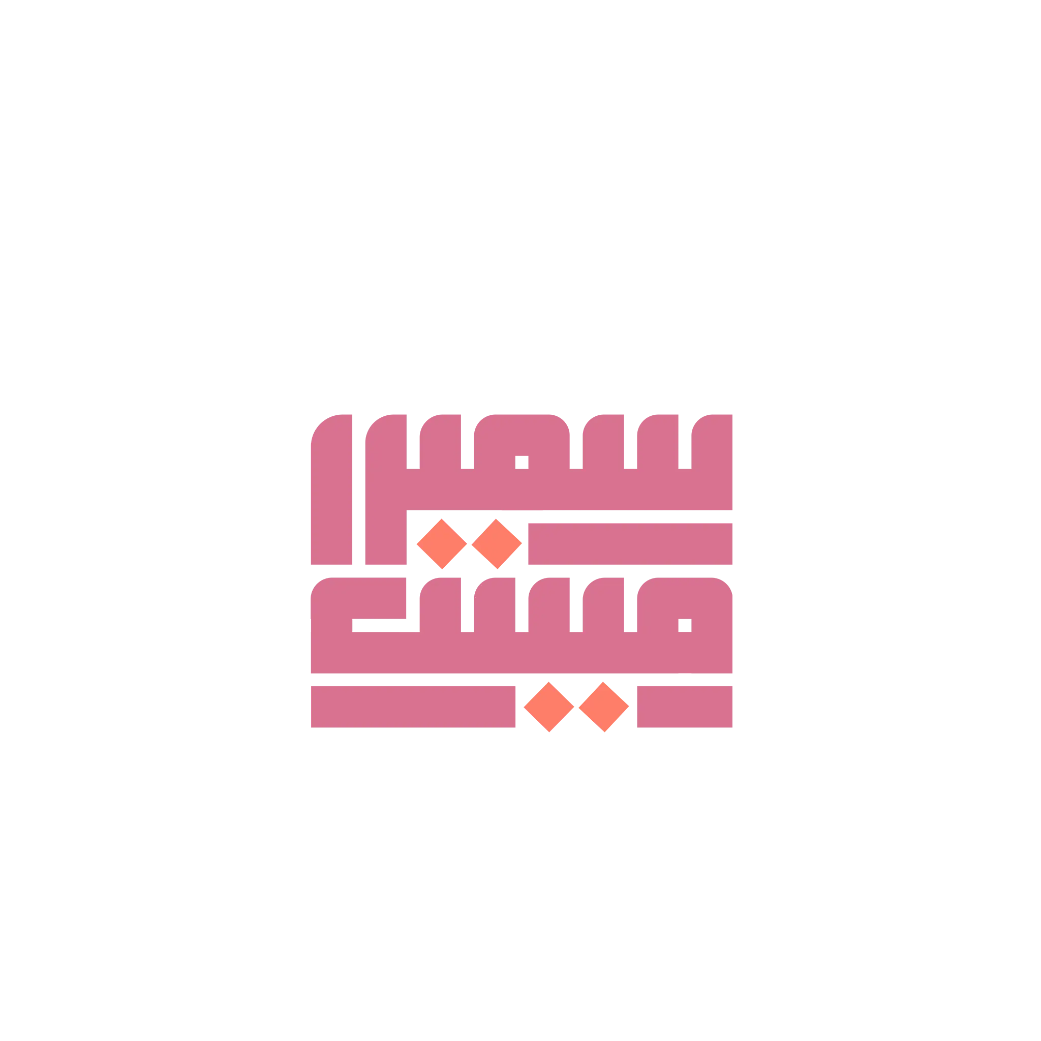 لوجو مجلة سميراميس